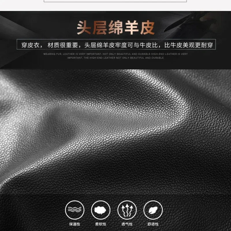 New Sheepskin Genuine Leather Jacket
